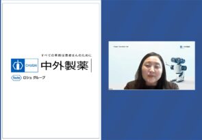 【リクシスインタビュー】なぜ今、中外製薬は「仕事と介護の両立」を「全社施策」として加速するのか ー 中外製薬株式会社 様 ー