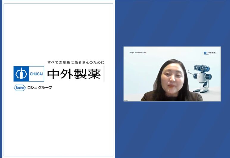 【リクシスインタビュー】なぜ今、中外製薬は「仕事と介護の両立」を「全社施策」として加速するのか ー 中外製薬株式会社 様 ー